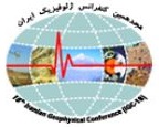 May 2018: participating at Geophysical Conference, Iran